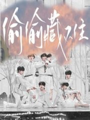 18岁以下禁止进入网站免费观看